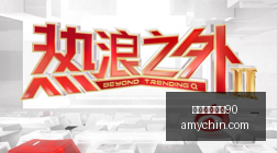 英雄联盟官,方发布,全新版本改,意甲免费直播90,意甲直播,足球直播,意甲赛程,球赛直播
