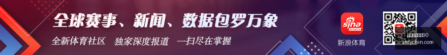 校服变革,深圳市场的,放管服故事,意甲免费直播90,意甲直播,足球直播,意甲赛程,球赛直播
