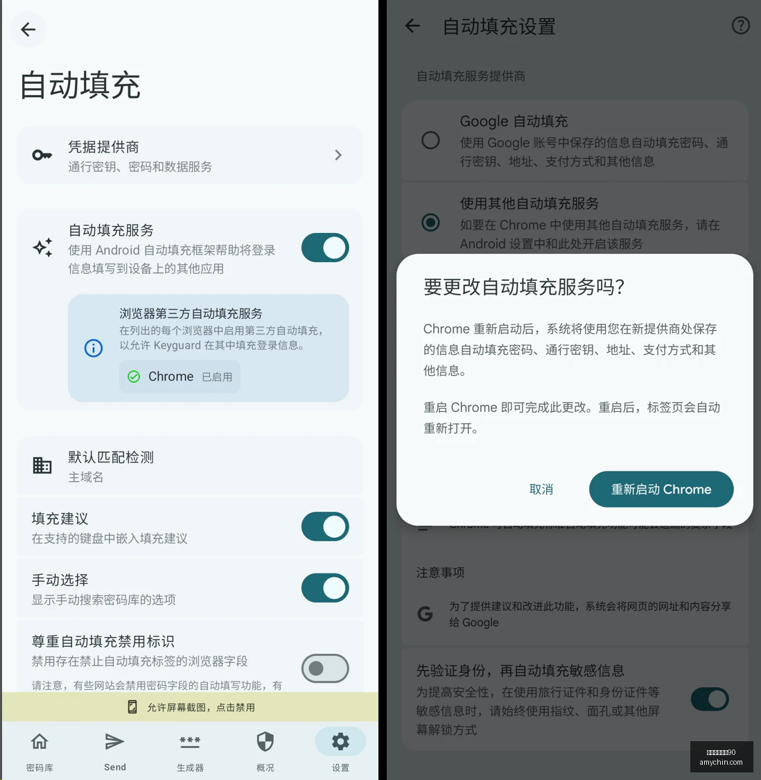 腾讯电竞战,春季赛夺冠,荣耀归来,意甲免费直播90,意甲直播,足球直播,意甲赛程,球赛直播
