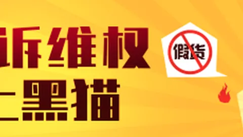 小米惊爆半价上市，新能源车市场半价战一触即发