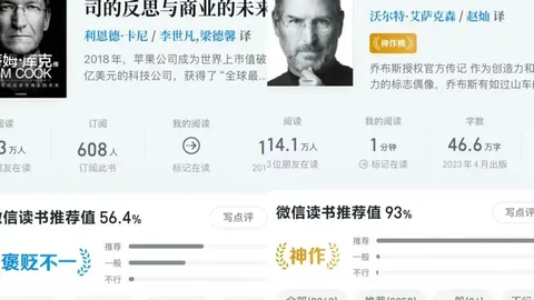 阿曼冲突加剧意甲直播：数千遇难，58轮空袭油价飙升外交部宣布地区峰会推迟至14日后
